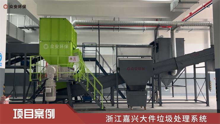 五一不打烊，垃圾分類(lèi)‘泉’在線(xiàn) 守護(hù)城市生活垃圾整潔