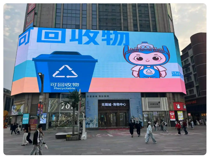 鄭州垃圾分類宣傳周精彩來襲！可回收物垃圾